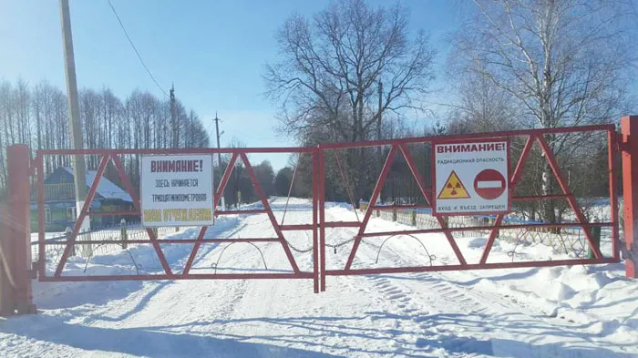 Авиаучет охотничьих животных провели на территории Полесского государственного радиационно-экологического заповедника. фото