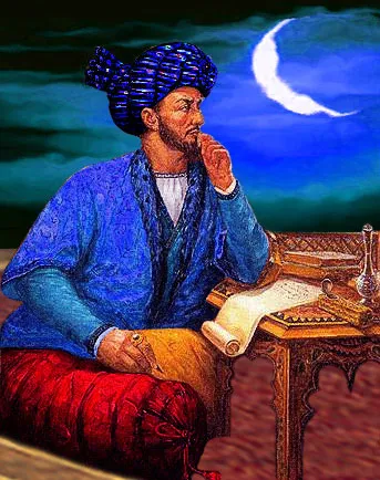 Искусный стрелок узбекский правитель, поэт и ученый Захириддин Мухаммад Бабур. фото