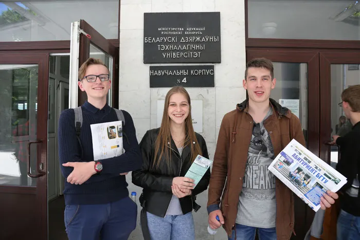 В прошлый четверг для старшеклассников Минской области в стенах лесохозяйственного факультета прошел очередной день открытых дверей. фото