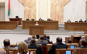 Подписаны указы о назначении выборов в Палату представителей и Совет Республики. фото