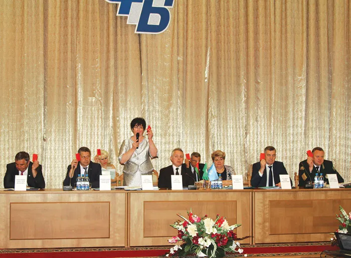 Реорганизованный профсоюз теперь называется Белорусский профессиональный союз работников леса и природопользования. фото