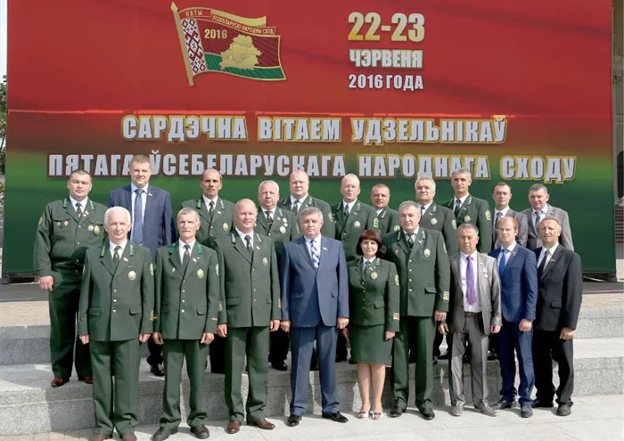 Лесоводы-делегаты пятого Всебелорусского народного собрания поделились впечатлениями. фото