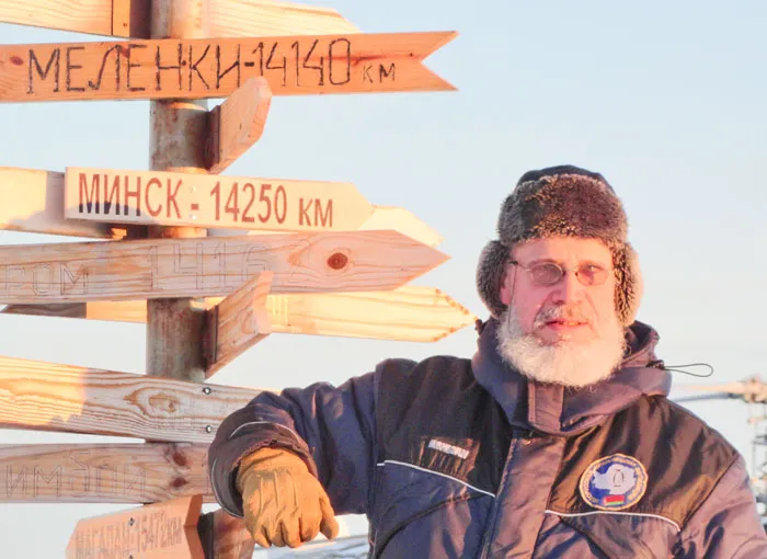 А до Минска всего ничего