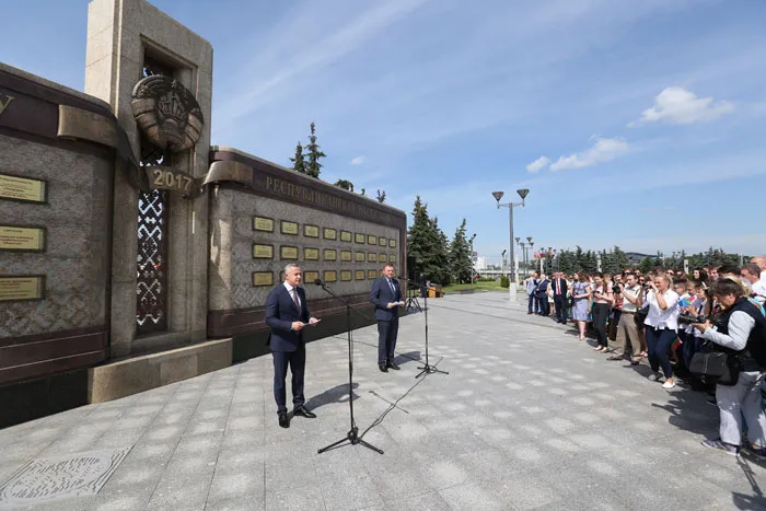 Накануне Дня Независимости в Минске открылась обновленная Республиканская доска Почета. фото