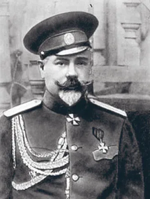 Командующий фронтом генерал-лейтенант Антон Деникин. фото
