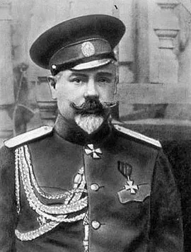 Генерал Антон Деникин. фото