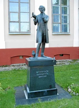 Памятник Тизенгаузу в Поставах. фото