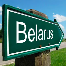 Чем привлечь туриста в Беларусь? фото