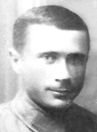 Павел Михайлович Гундилович. фото