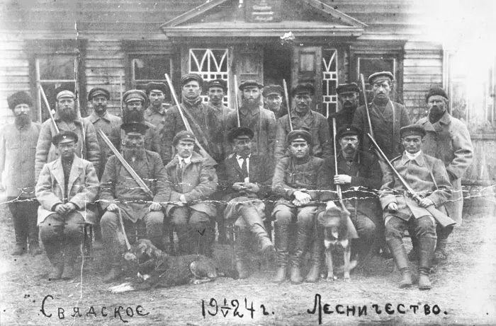 Работнікі Свядскага лясніцтва. 1924 год. фота